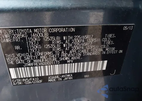 2013 Toyota Rav4 Xle из США, поврежденный, VIN JTMRFREV6DD021173